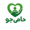 حامی‌جو